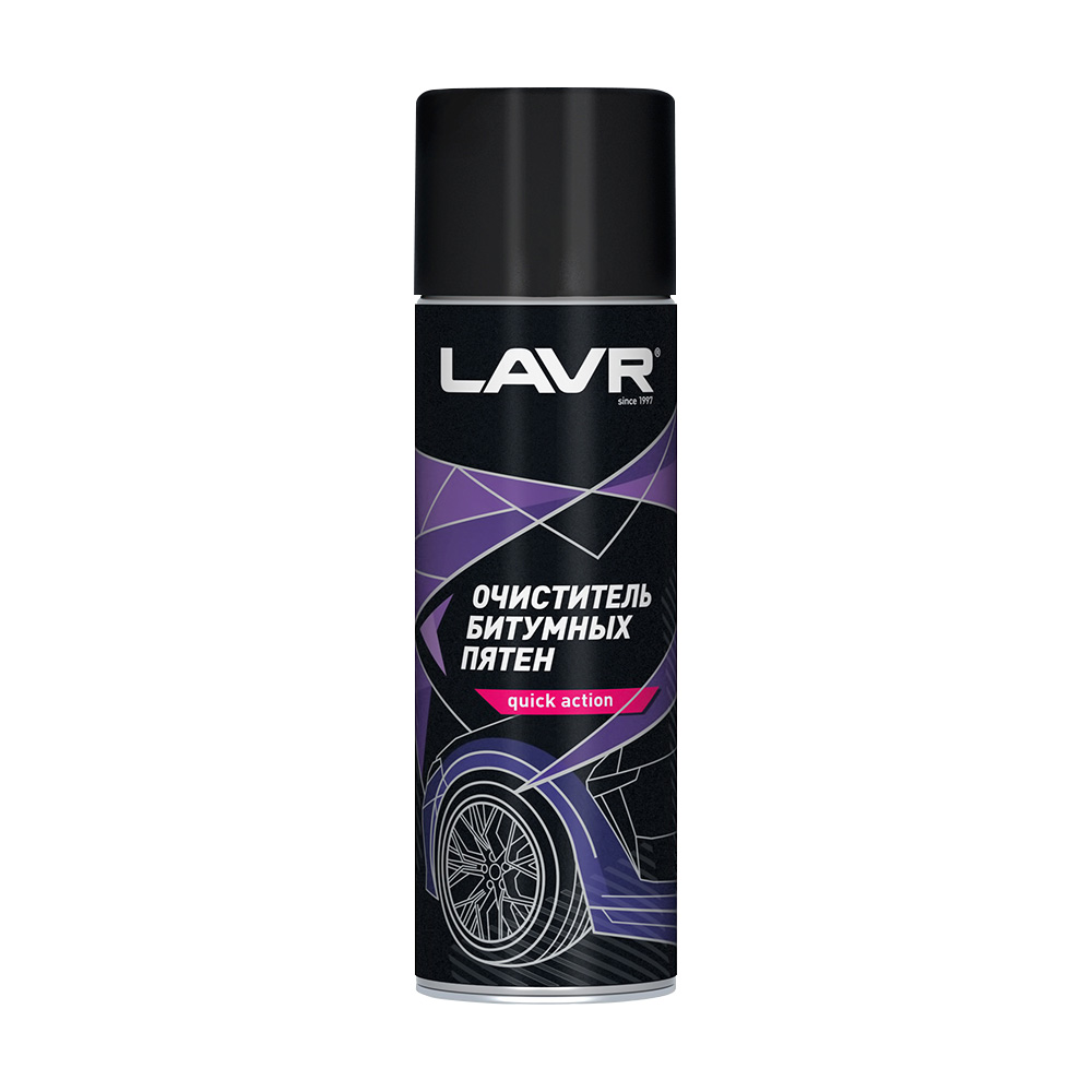 Очиститель битумных пятен LAVR Antibitum 650 мл.