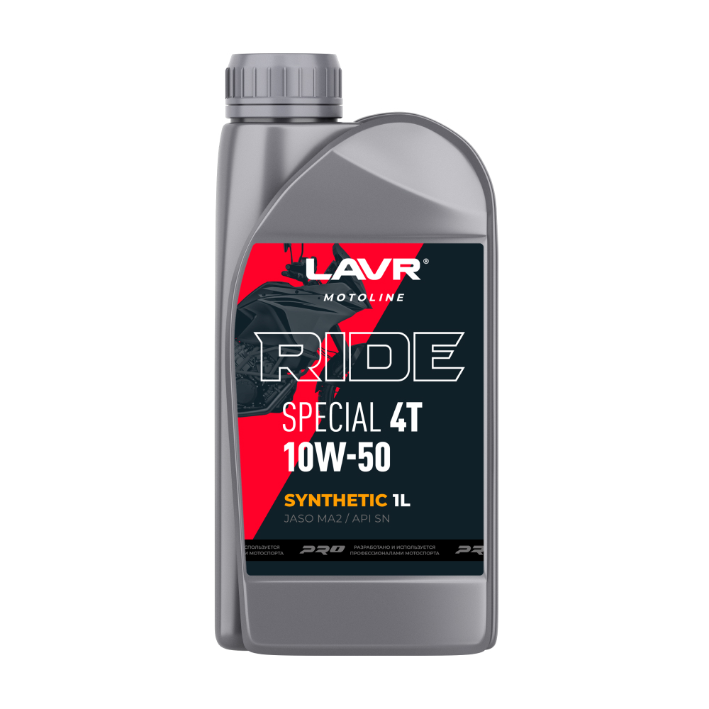 Моторное масло RIDE SPECIAL 4Т 10W50 SN LAVR MOTOLINE, 1 л