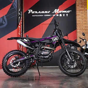 Мотоцикл кроссовый GTO SHORT Pro MAX 300