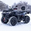 Квадроцикл AODES PATHCROSS 525L Grey 2025