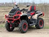 Квадроцикл AODES PATHCROSS 800L MUD PRO (песочный) 2026
