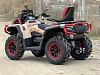 Квадроцикл AODES PATHCROSS 800L MUD PRO (песочный) 2026