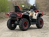 Квадроцикл AODES PATHCROSS 800L MUD PRO (золотой) 2026
