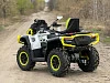 Квадроцикл AODES PATHCROSS 800L MUD PRO (серебристый) 2026