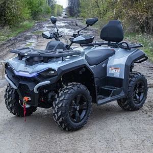 Квадроцикл HiSUN GUARDIAN 750L LONG (серый)