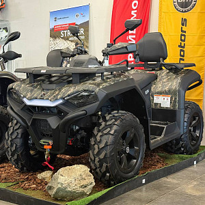 Квадроцикл HiSUN GUARDIAN 550L LONG (камуфляж)